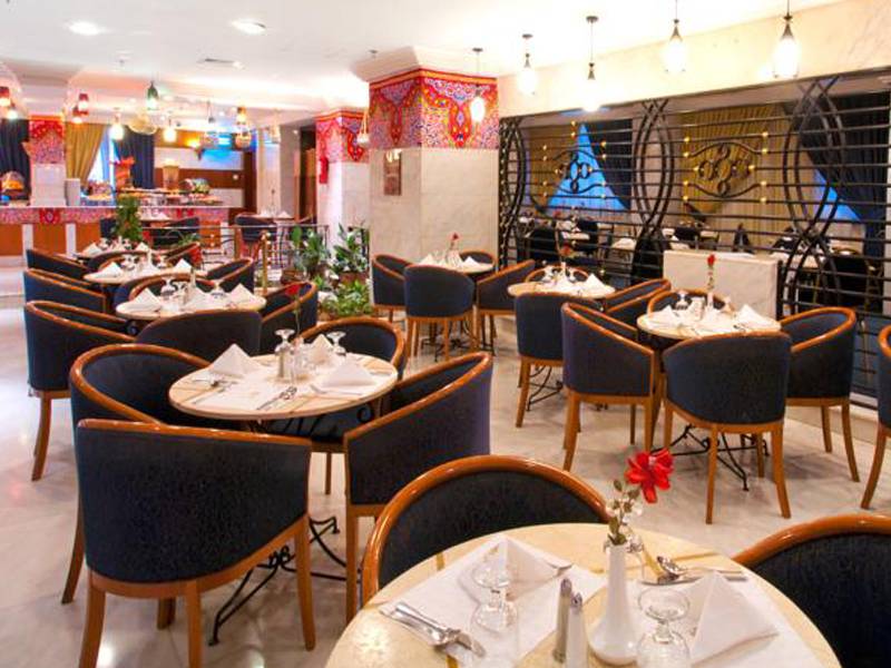 Elaf Ajyad Hotel Makkah
