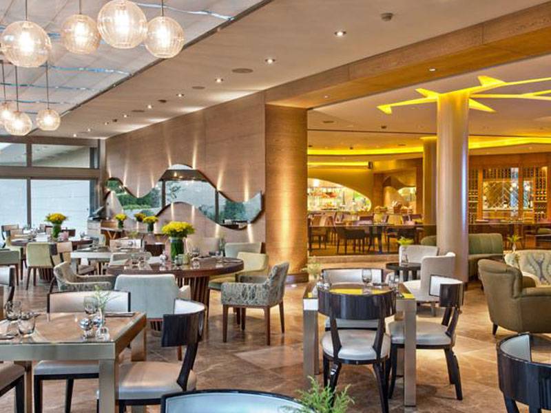 InterContinental Istanbul