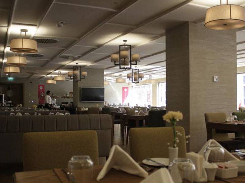 Ramada Hotel & Suites Adana