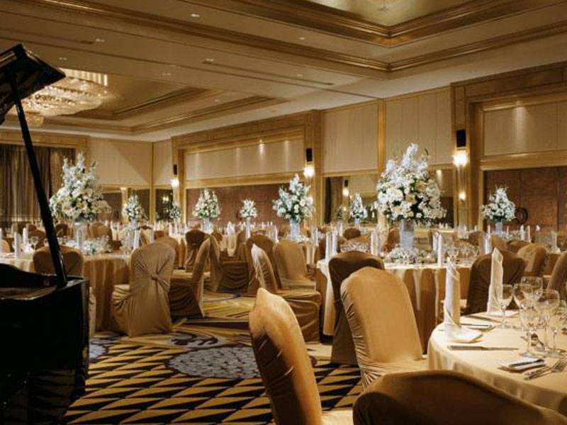 Sheraton Ankara Hotel & Convention Center