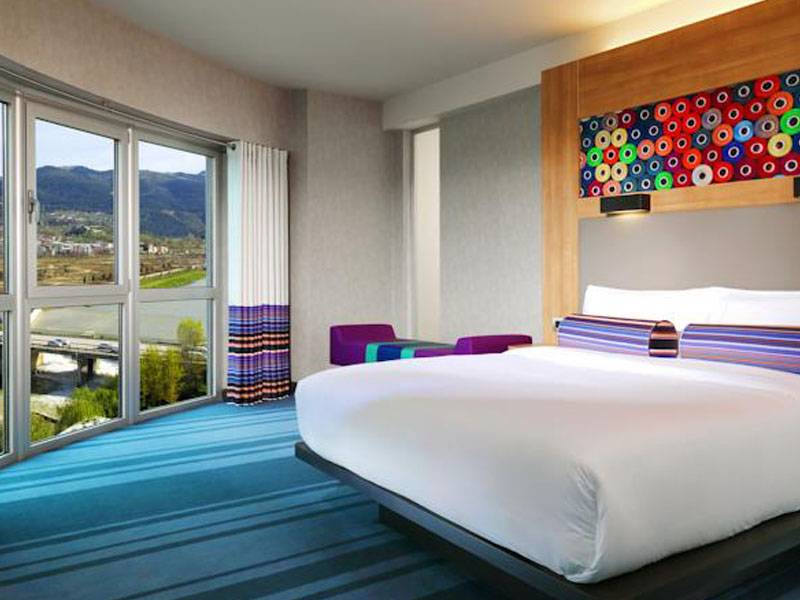 Aloft Bursa Hotel 