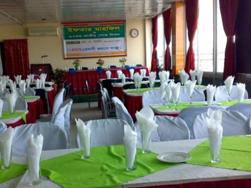 Hotel Favour Inn International