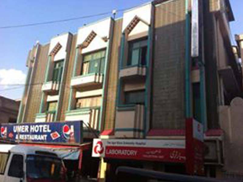 Omer Hotel, Neelum Road Lower Plate Muzaffarabad