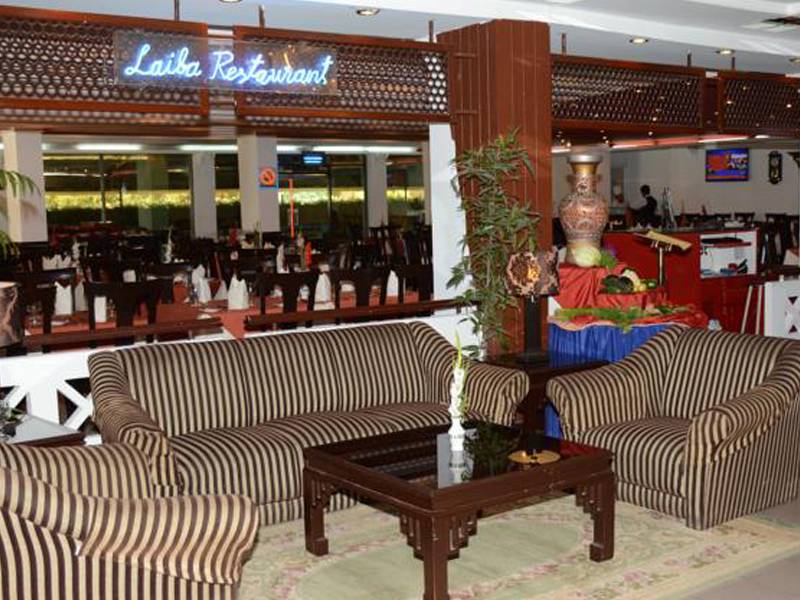 Islamabad Hotel, G-6 Markaz