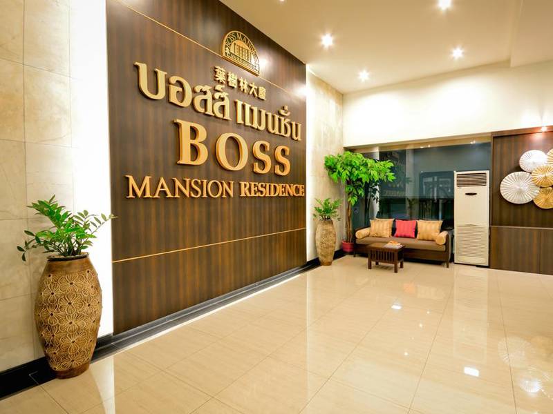 Boss Residence