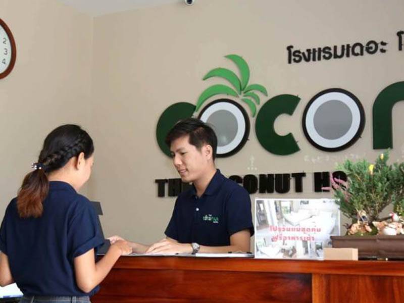 The Coconut Hotel