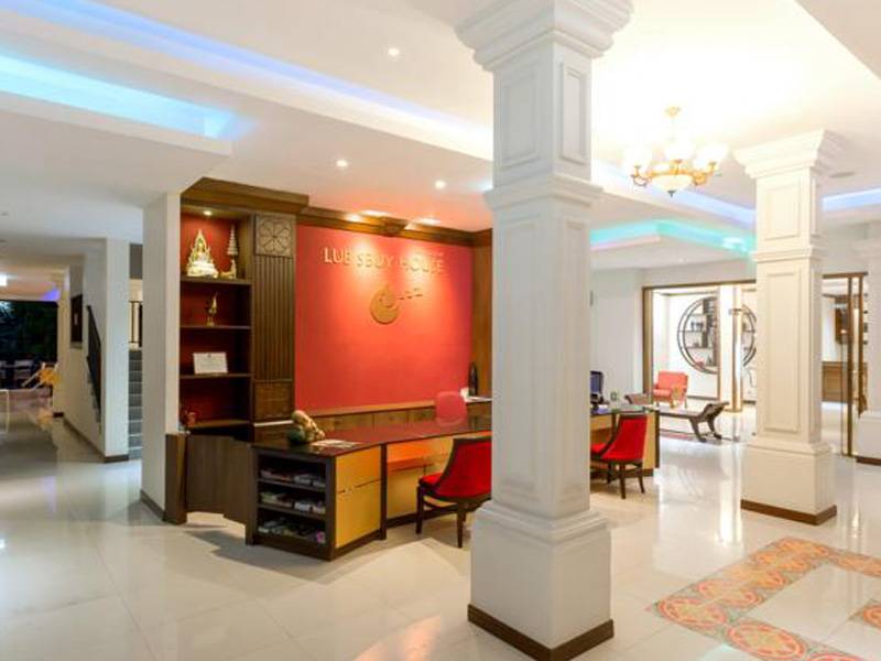 Lub Sbuy House Hotel