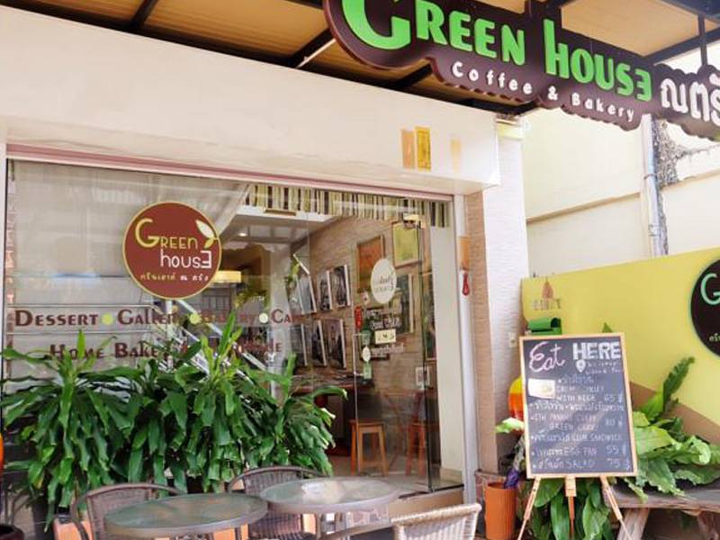 Green House at Trang Guesthouse