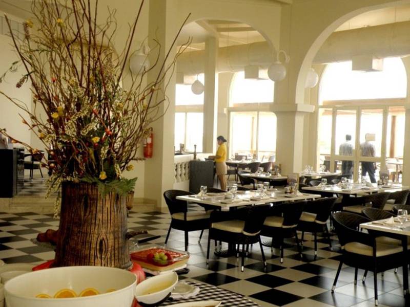Al Bander Hotel & Resort
