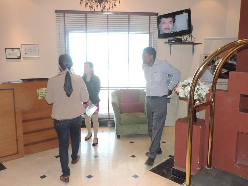 Rayan Hotel Apartments