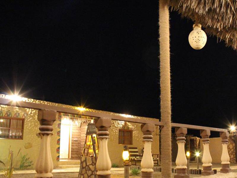 Al Reem Chalet