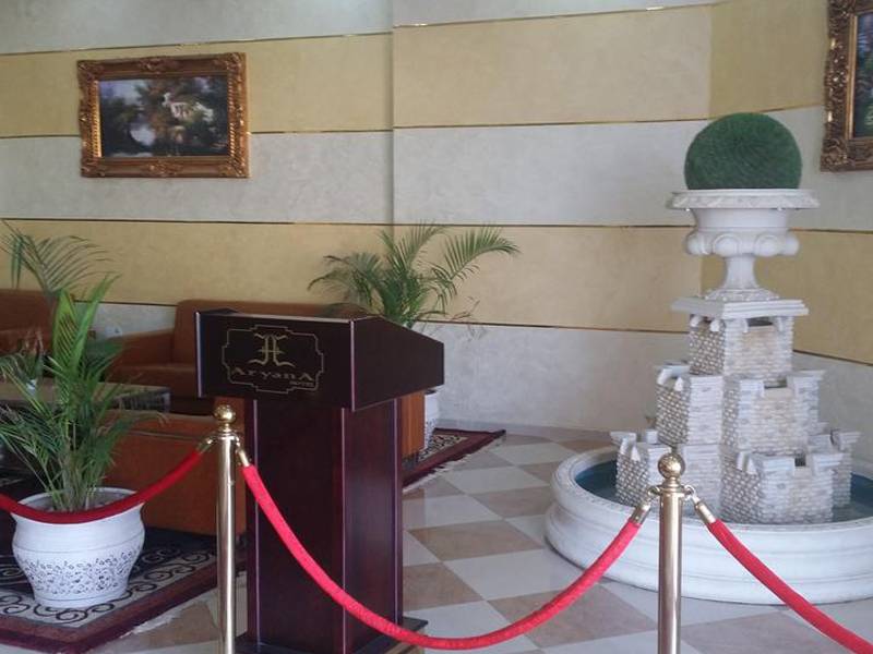 Aryana Hotel