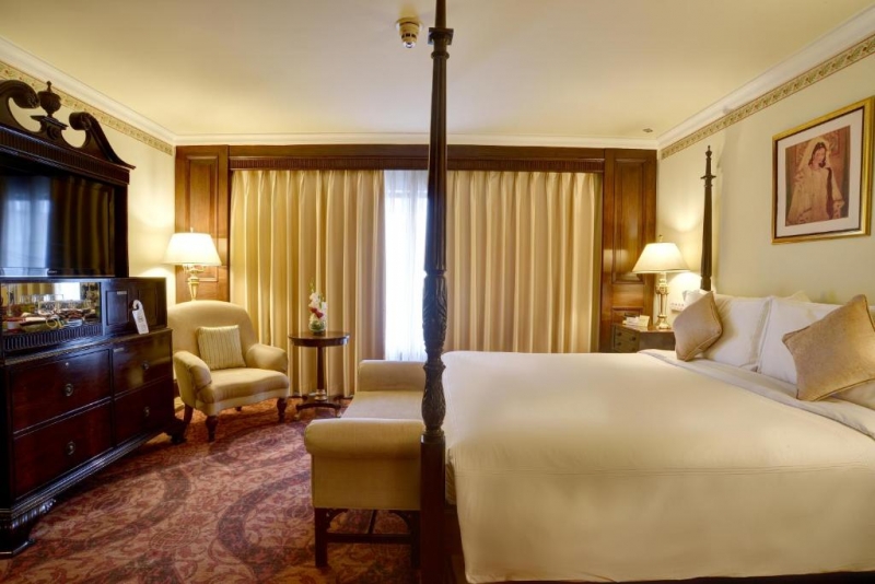 Pearl Continental Hotel, Lahore