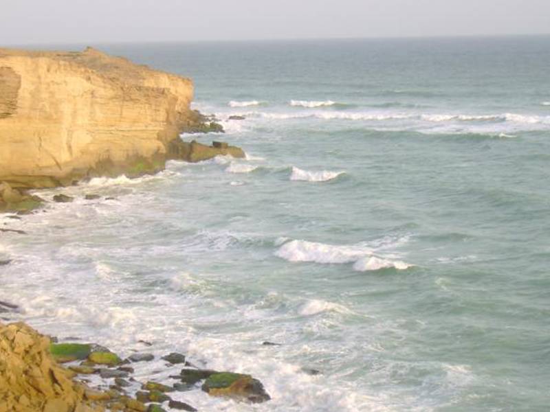 Pearl Continental Hotel Gwadar