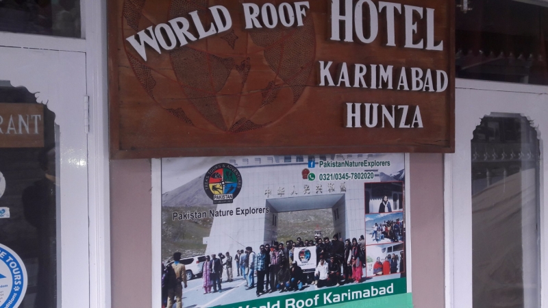 World Roof Hotel Hunza