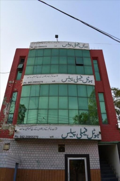 Find the best rates at Family Palace Hotel ,Johar Town Lahore in Lahore