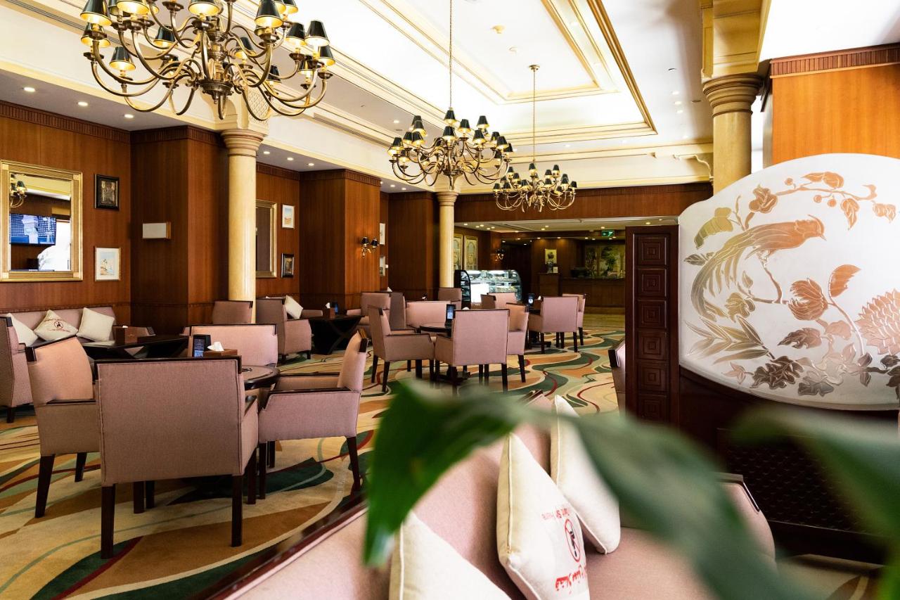 Dar Al-Taqwa Hotel Madinah