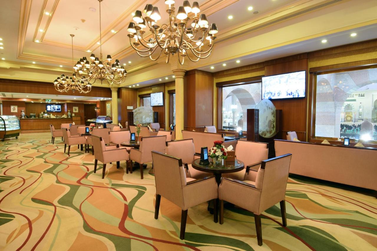 Dar Al-Taqwa Hotel Madinah