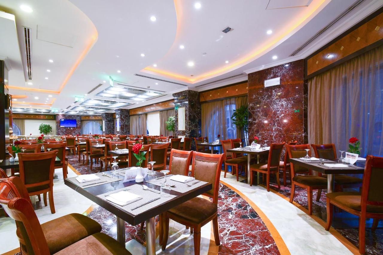 Emaar Mektan Hotel Madinah