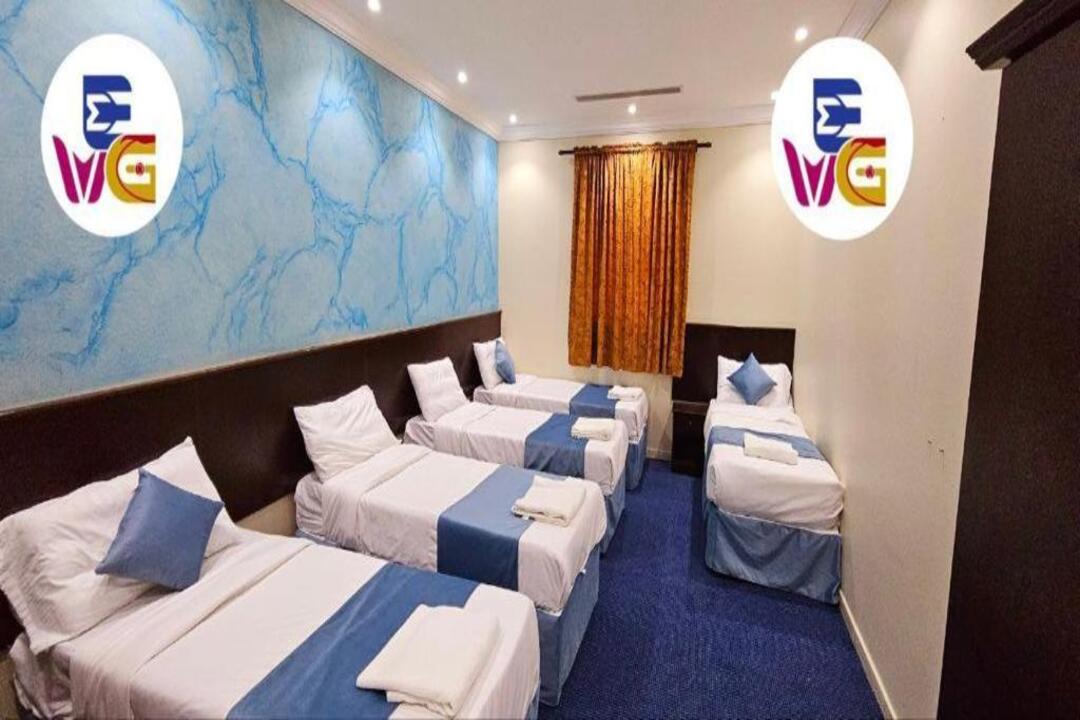 EWG Hotel, Makkah