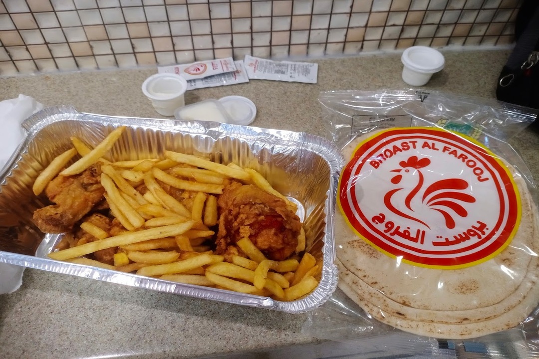 Hotel Burj Al Diyafa Mubarak