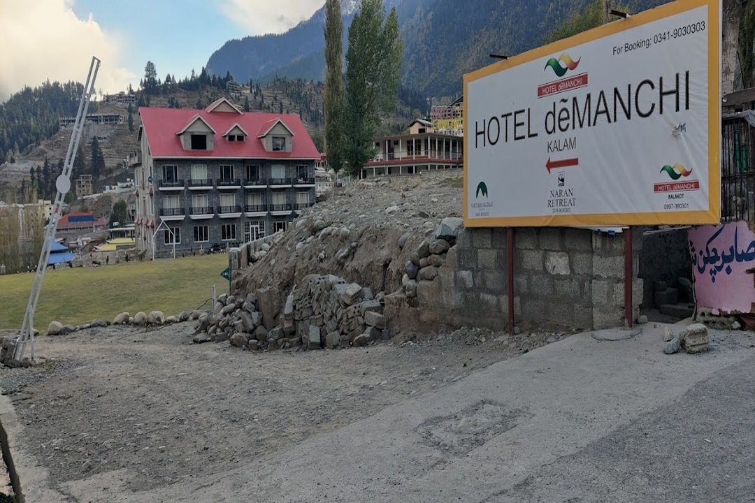 Hotel deManchi Kalam