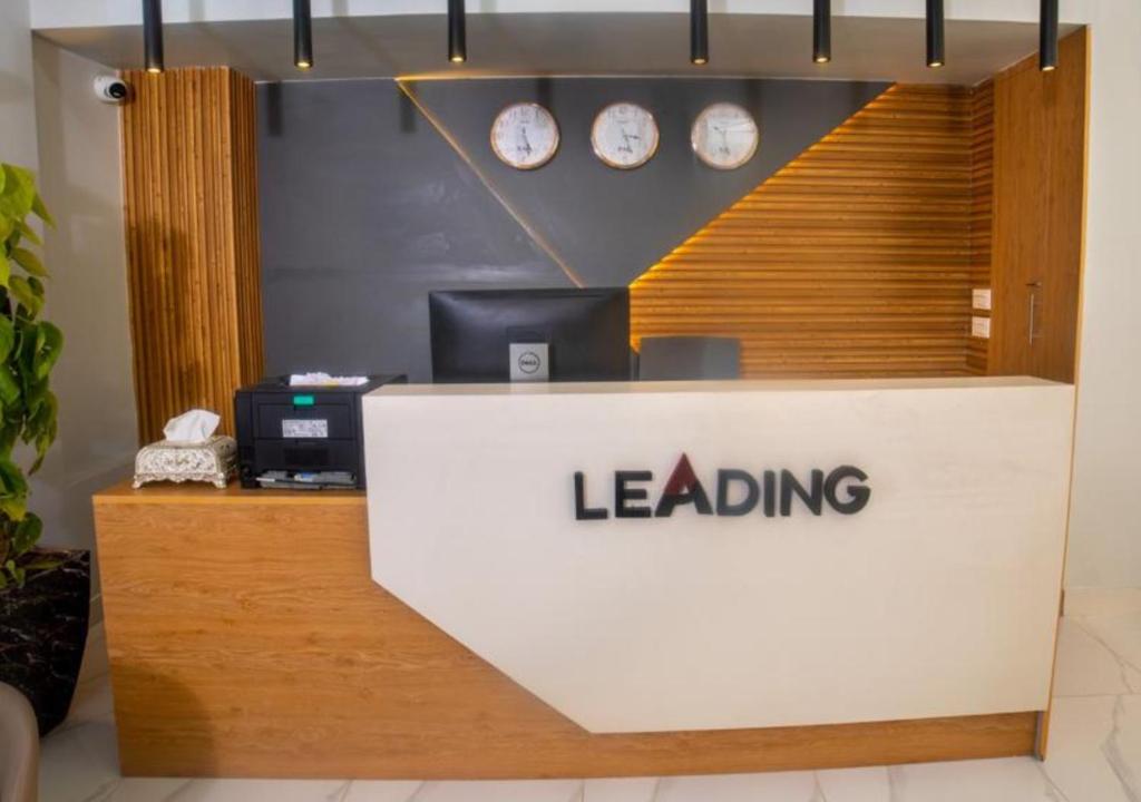 Leading Continental Hotel, Muzaffarabad