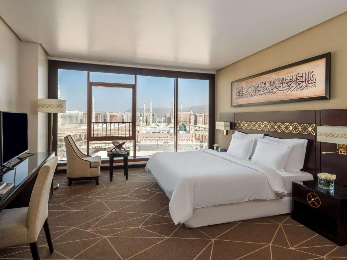 Pullman Zamzam Madina