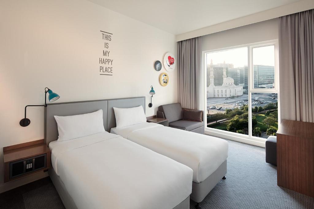 Rove City Centre, Deira