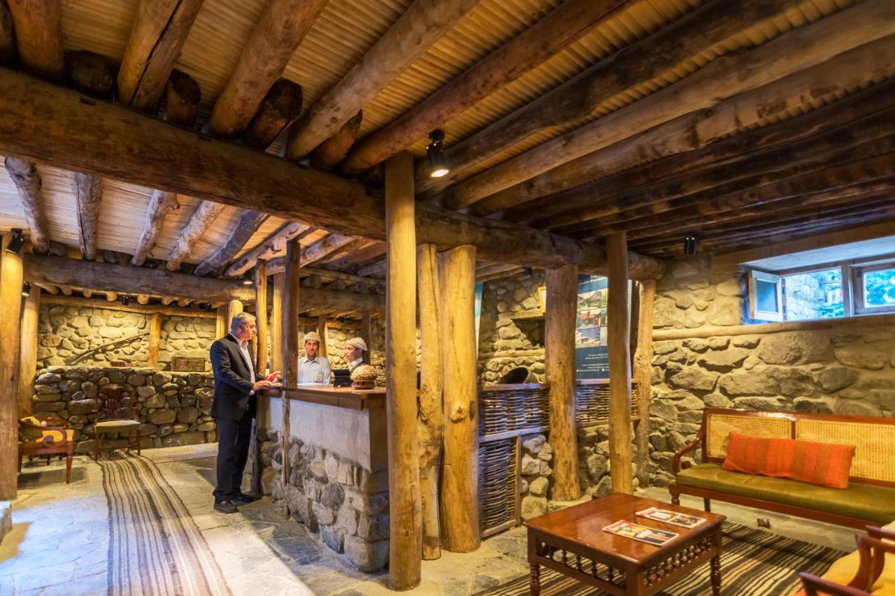 Garden House Room