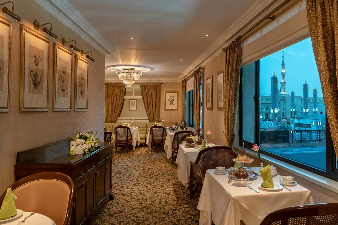 The Oberoi Madina