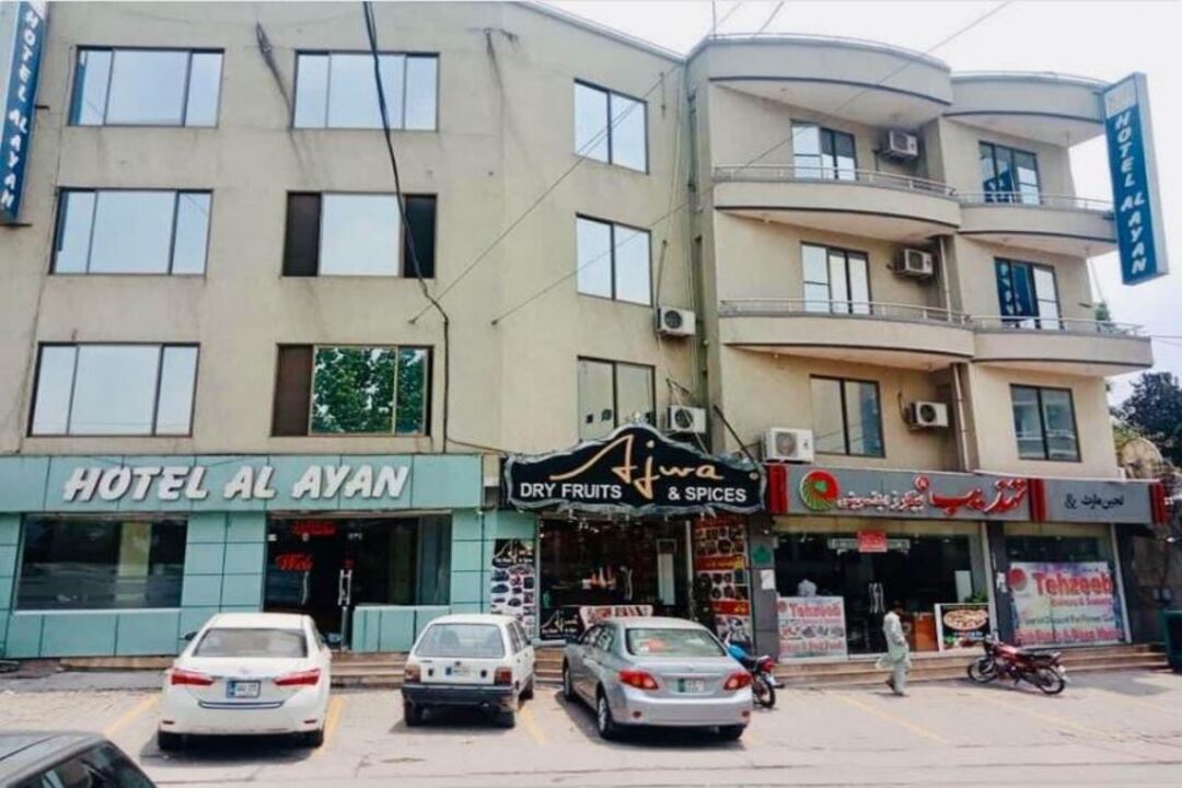 Hotel Al Ayan Garri Pan Chowk Muzaffarabad
