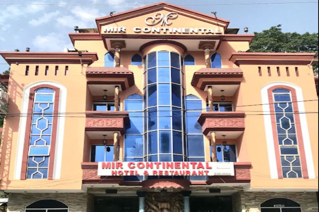 Mir Continental Hotel, Muzaffarabad