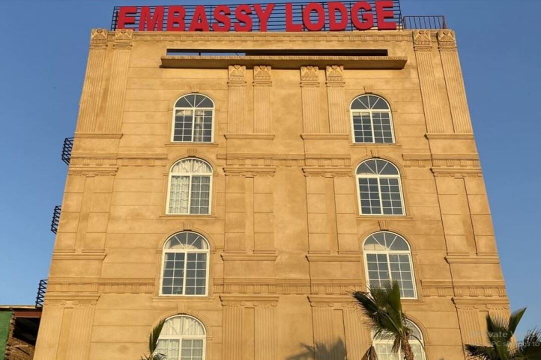Embassy Lodge Hotel, Islamabad