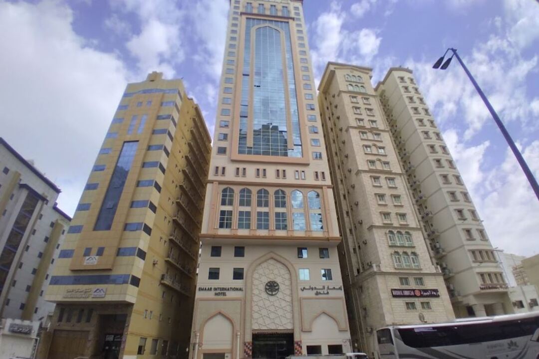 Emaar International, Makkah Saudi Arabia
