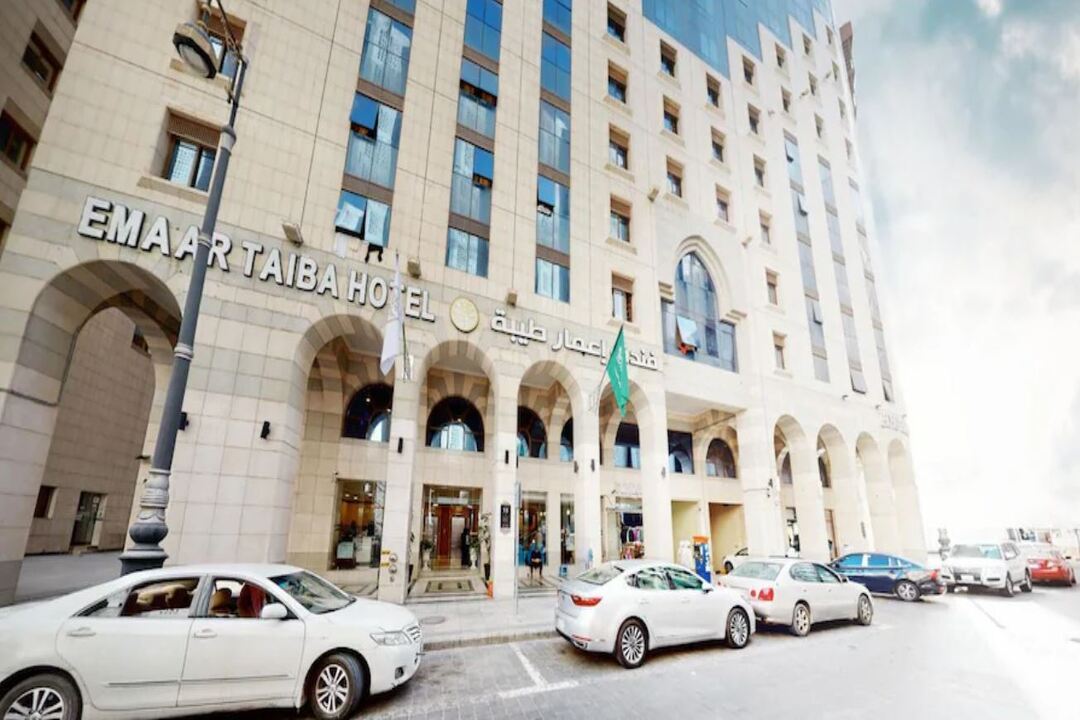 Emaar Taiba Hotel, Madina Saudi Arabia