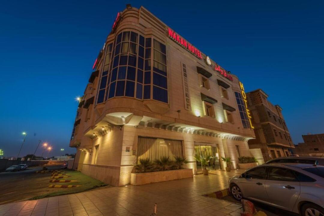 Wakan Hotel Medina, Saudi Arabia