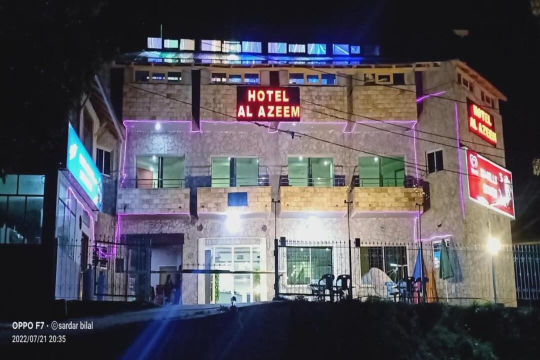 Hotel Al Azeem, Ayubia