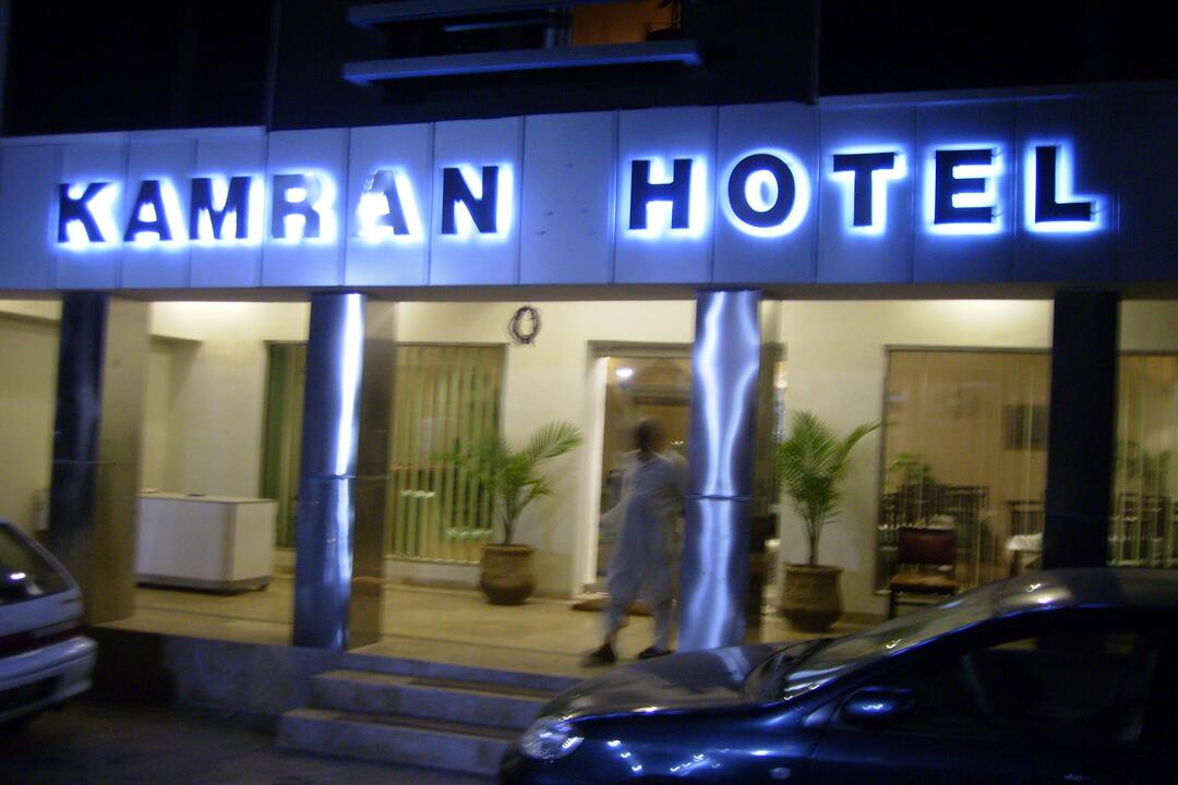 Kamran Hotel Lahore