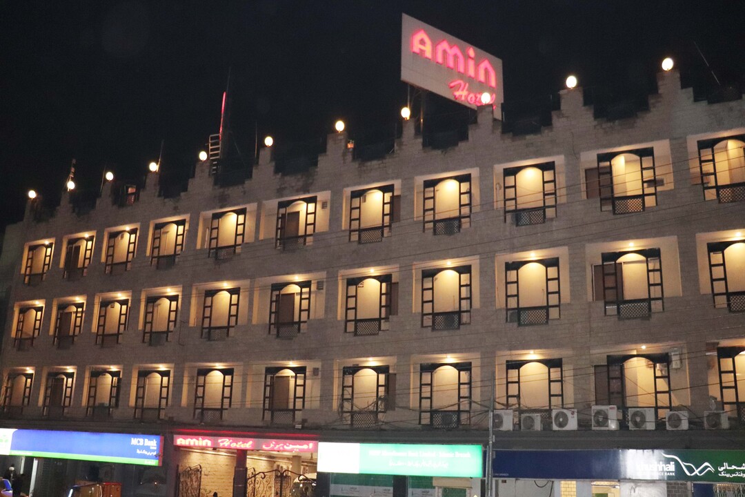 Amin Hotel, Peshawar