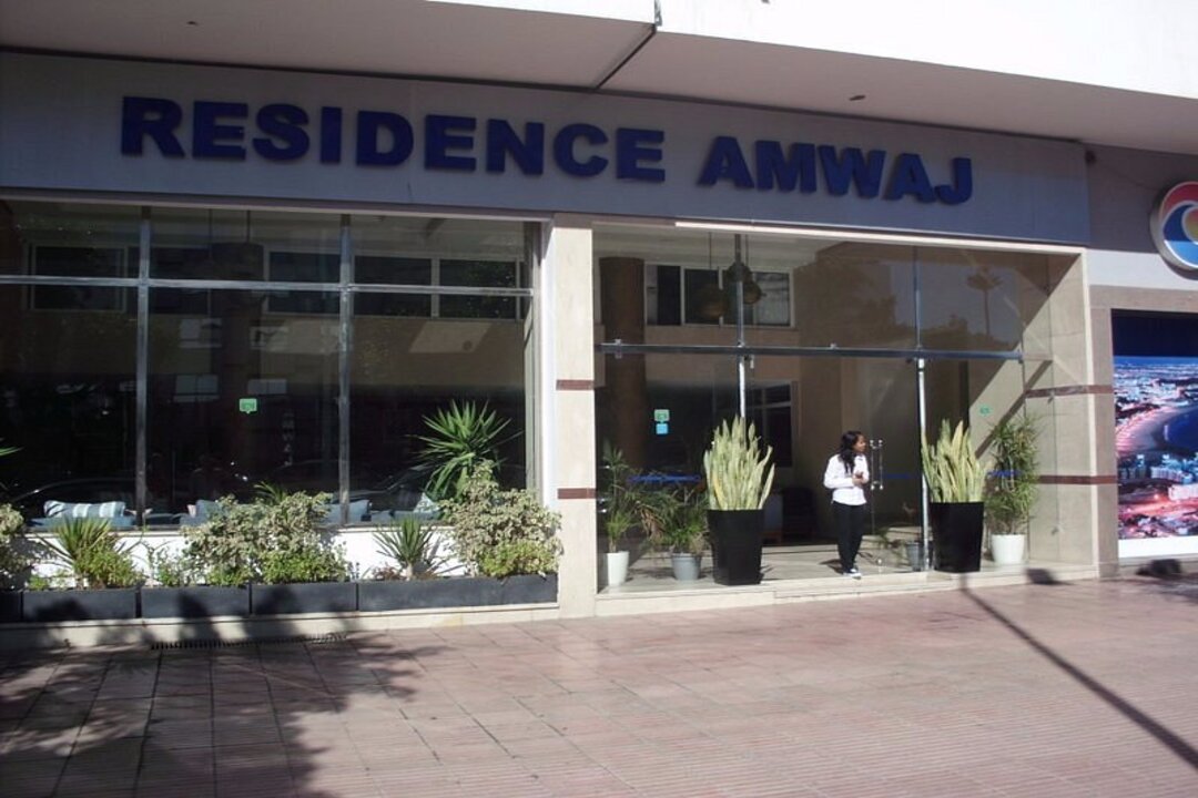 Residence Amwaj Agadir