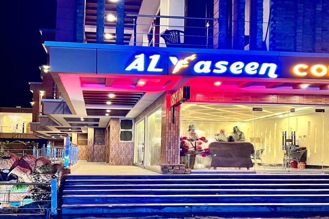 Al Yaseen Continental Bahrain