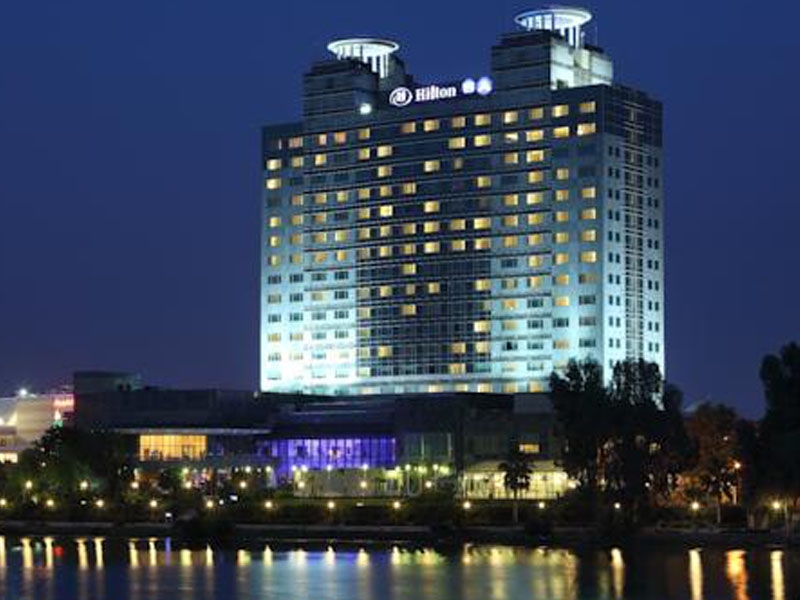 Adana HiltonSA Hotel, Adana, Turkey