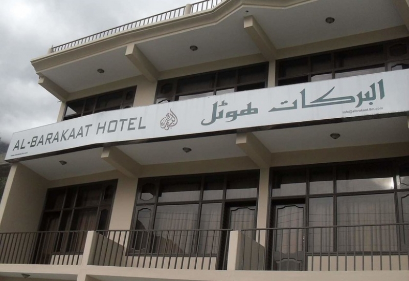 Al Barakaat Hotel, Karimabad Hunza