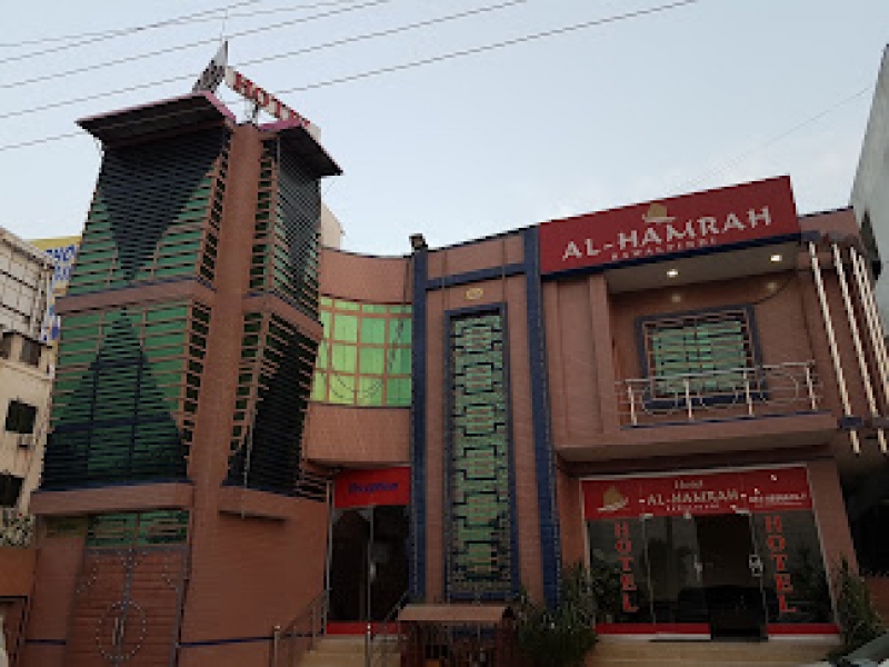 Al Hamrah Hotel, Main IJP Rd, Faizabad Rawalpindi