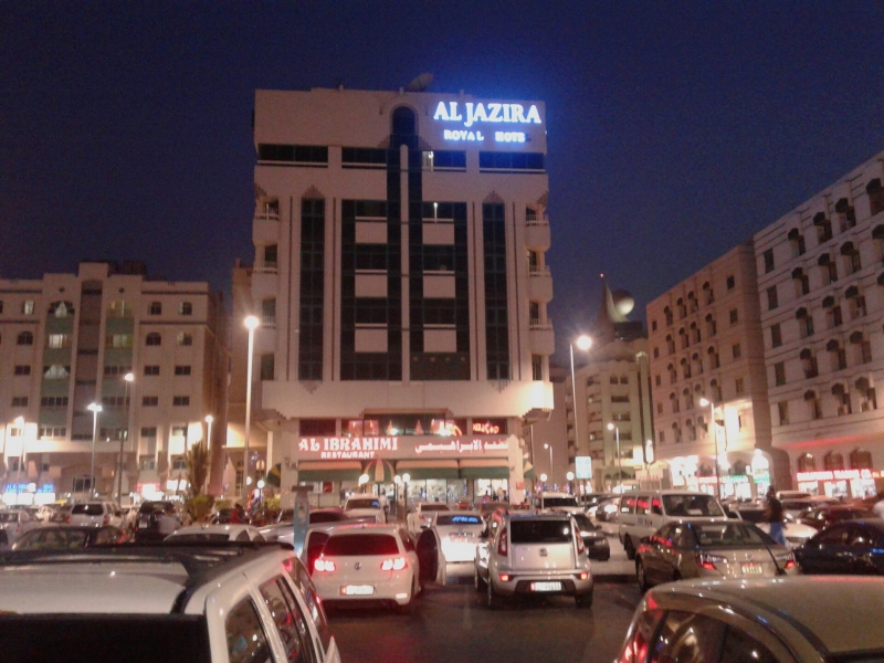 Al Jazira Royal Hotel, Abu Dhabi