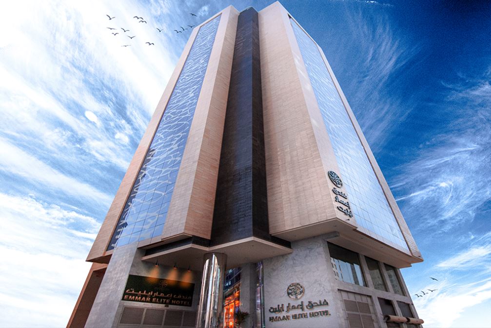Emaar Elite Hotel, Makkah, Saudi Arabia