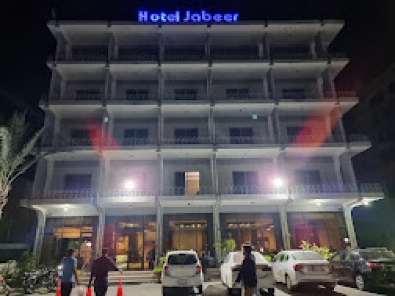 Hotel Jabbeer, New Mirpur City