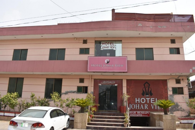 Find the best rates at Hotel Johar View, Shoukat Khanam Johar Town