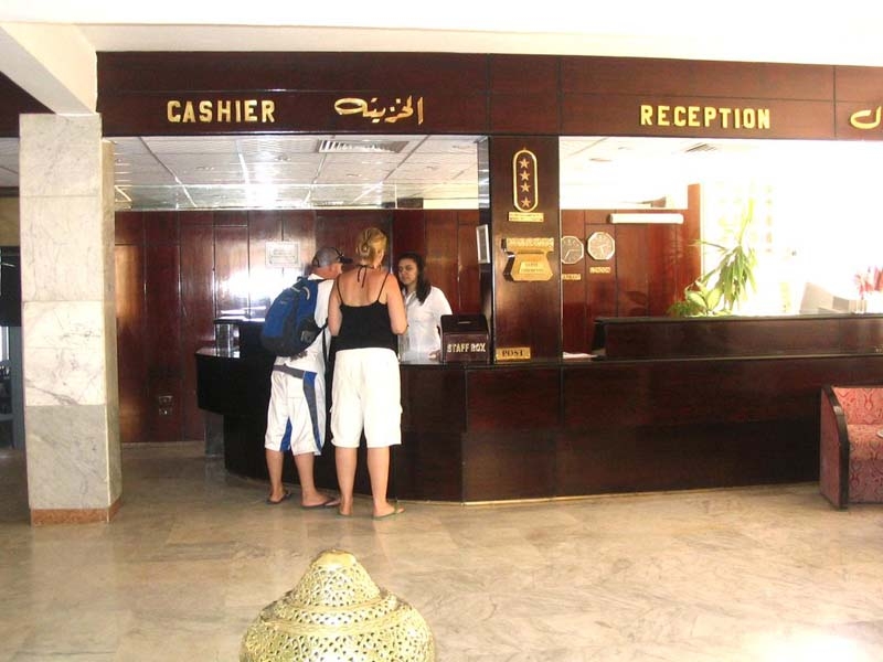 Pyramisa Isis Corniche Aswan Resort 